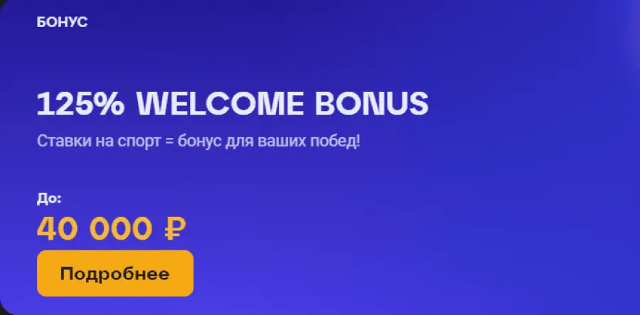 Ð¾Ð»Ð¸Ð¼Ð¿ ÐºÐ°Ð·Ð¸Ð½Ð¾ ÑÐºÐ°ÑÐ°ÑÑ Ð½Ð° Ð°Ð½Ð´ÑÐ¾Ð¸Ð´