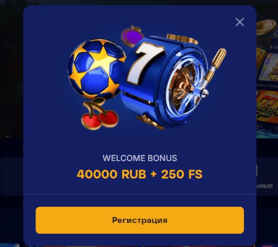 Ð¾Ð»Ð¸Ð¼Ð¿ ÐºÐ°Ð·Ð¸Ð½Ð¾ ÑÐºÐ°ÑÐ°ÑÑ