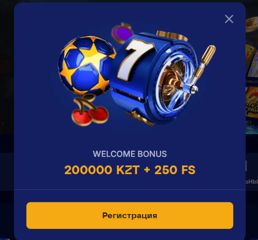 Ð¿ÑÐ¾Ð¼Ð¾ÐºÐ¾Ð´Ñ Ð¾Ð»Ð¸Ð¼Ð¿ ÐºÐ°Ð·Ð¸Ð½Ð¾
